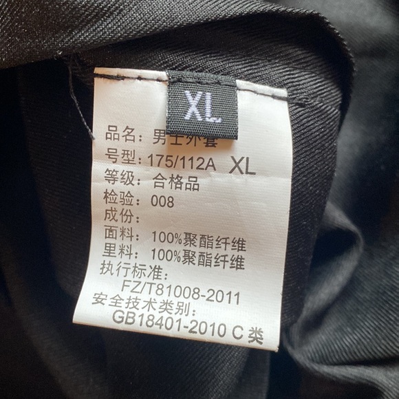 Bomber jacket reversible zip up - Picture 7 of 7